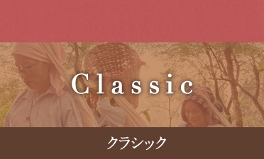 �H�E�� �g�� �I�[�K�j�b�N