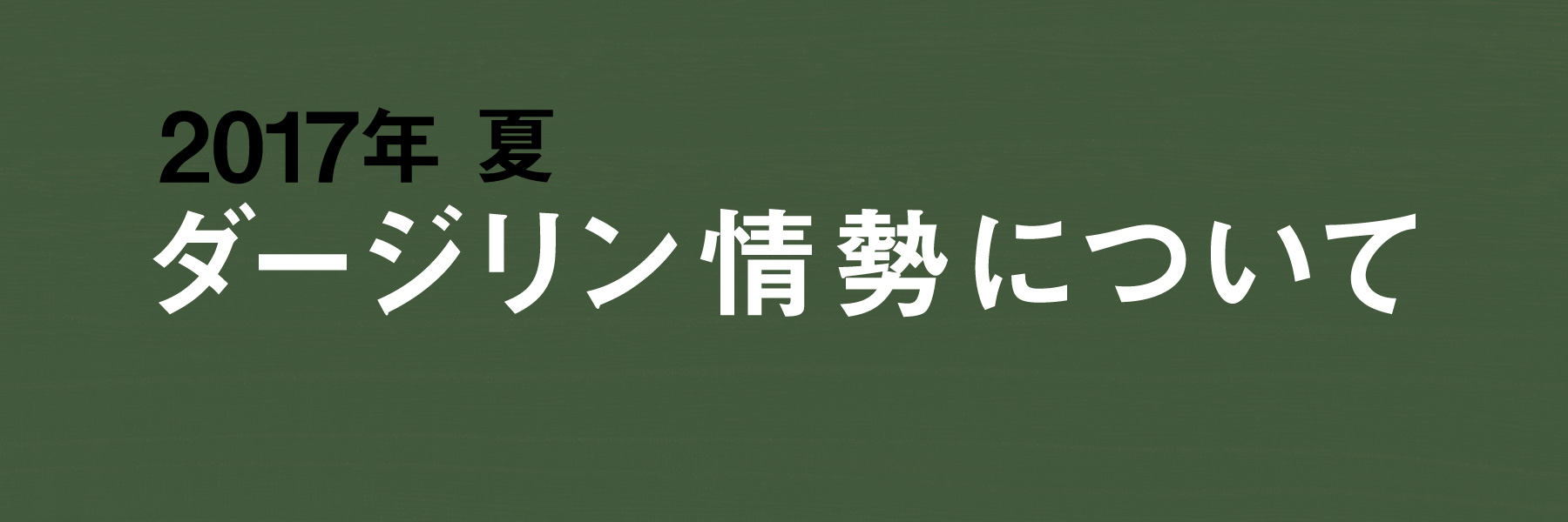 �}�J�C�o������