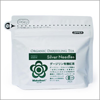 Organic Darjeeling Tea