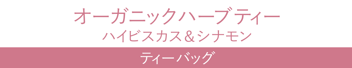 �n�C�r�X�J�X���V�i����