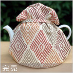 eB[R[W tea cozy