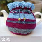 eB[R[W tea cozy