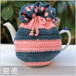 eB[R[W tea cozy