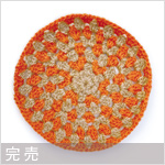 �e�B�[�|�b�g�}�b�g tea cozy