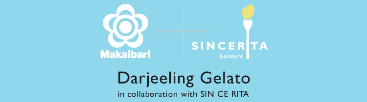 �g�� �I�[�K�j�b�N �W�F���[�g