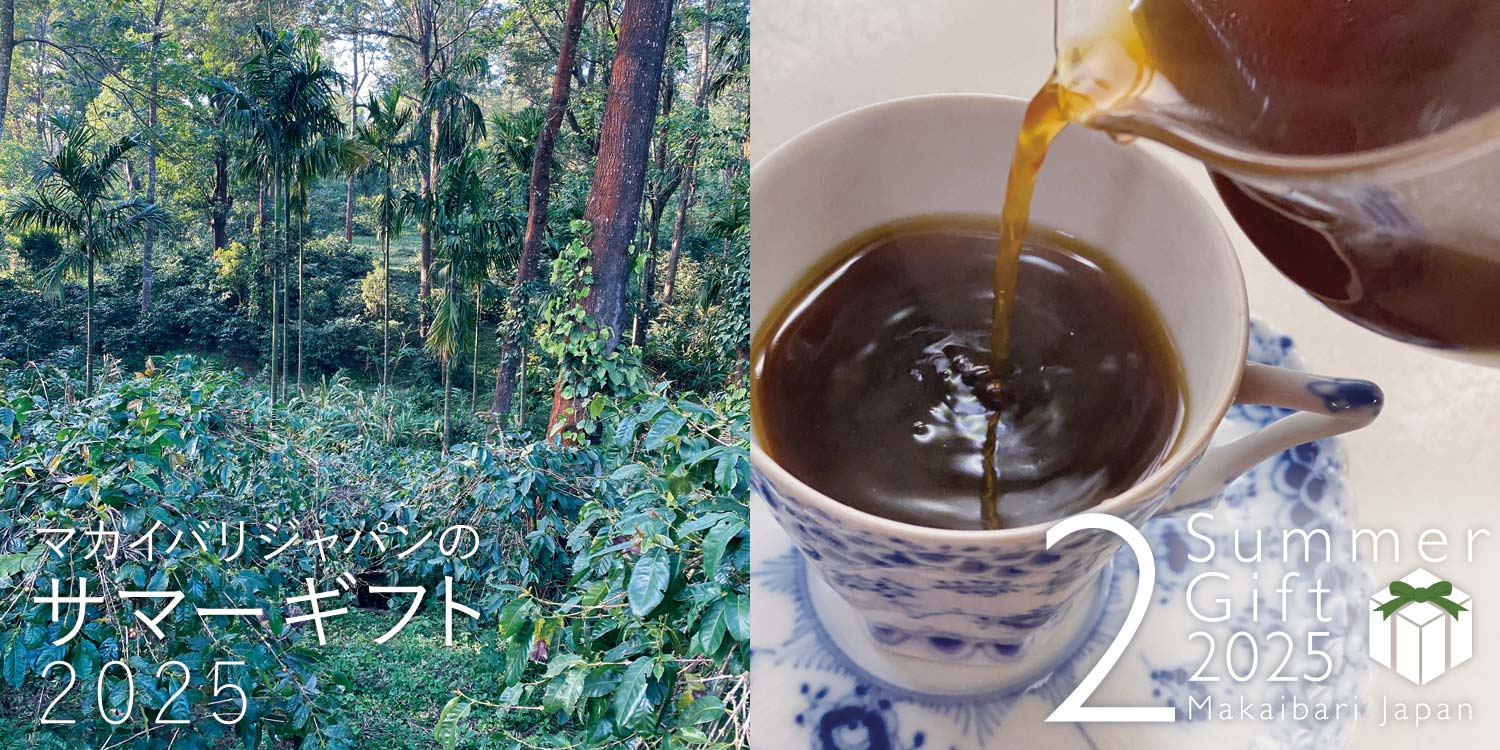 �g�� �I�[�K�j�b�N