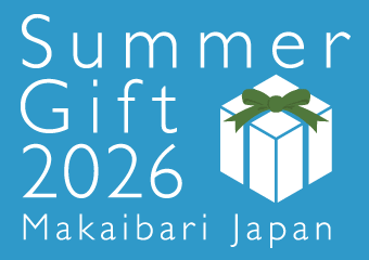 Makaibari Japan
